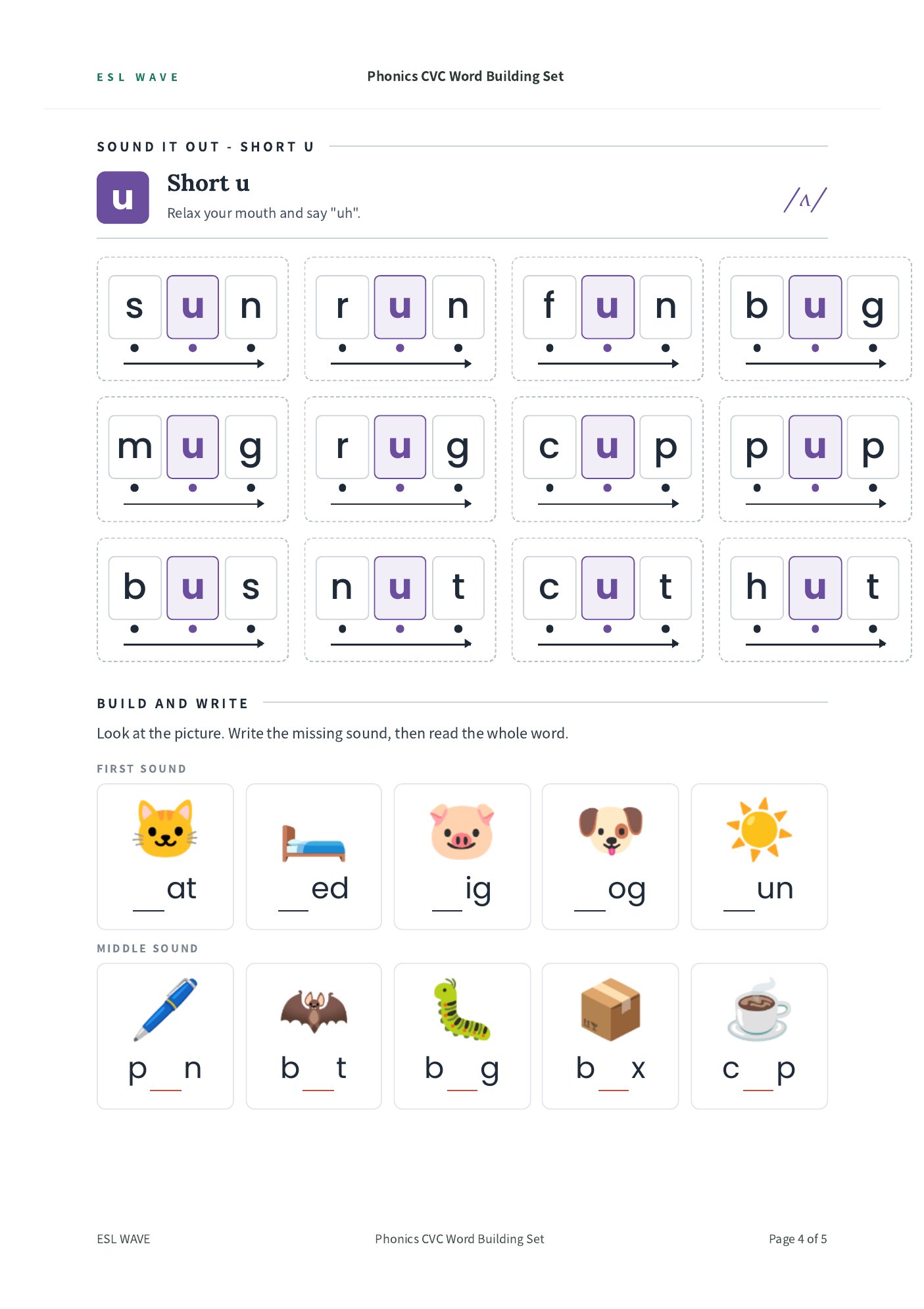 Phonics CVC Word Building Set — page 4 of 5